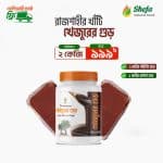 রাজশাহীর খেজুরের গুড়